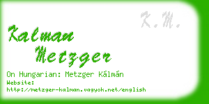 kalman metzger business card