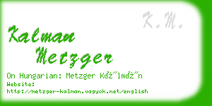 kalman metzger business card